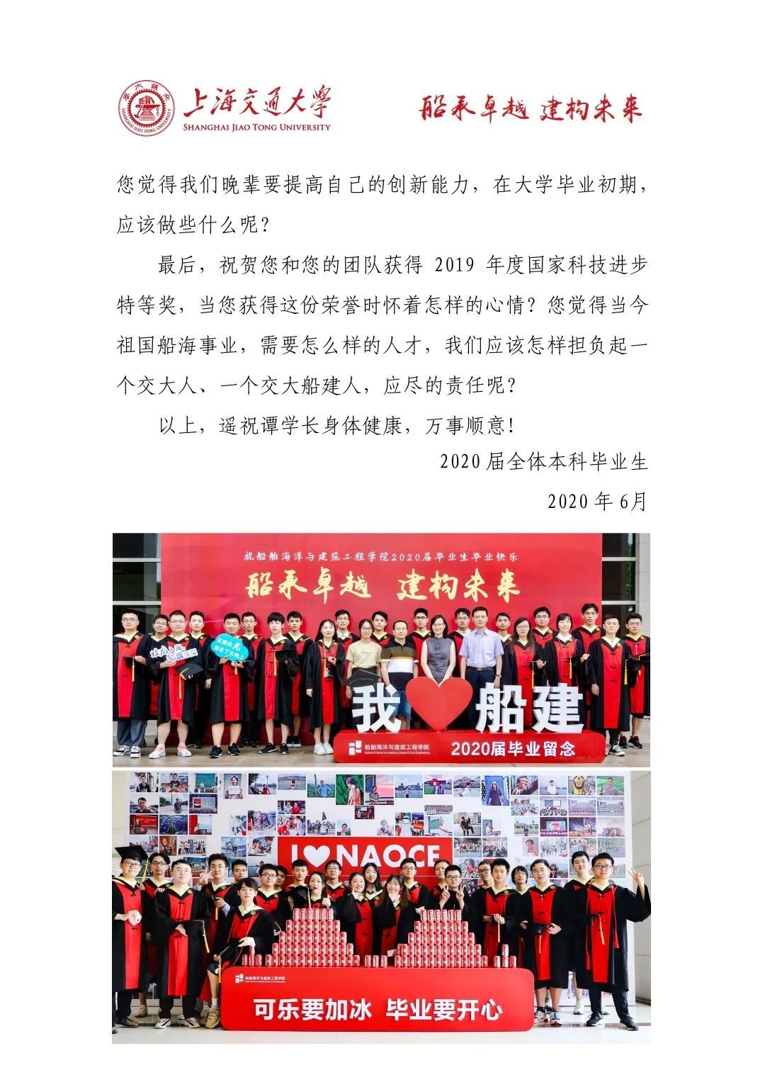 麻豆社