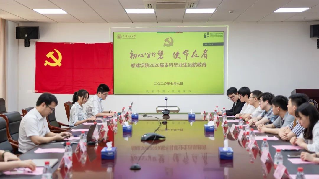麻豆社