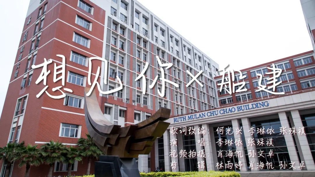 麻豆社