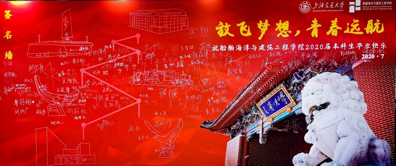麻豆社