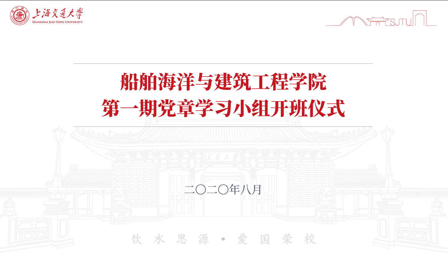 麻豆社