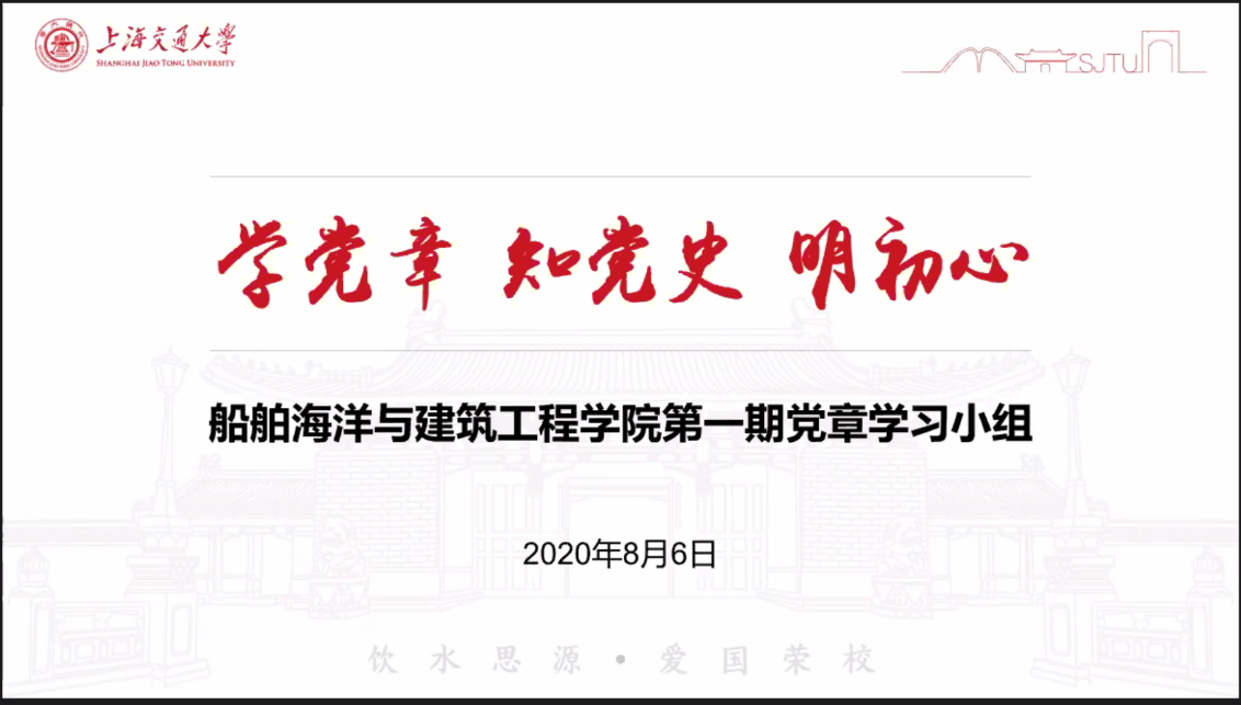 麻豆社