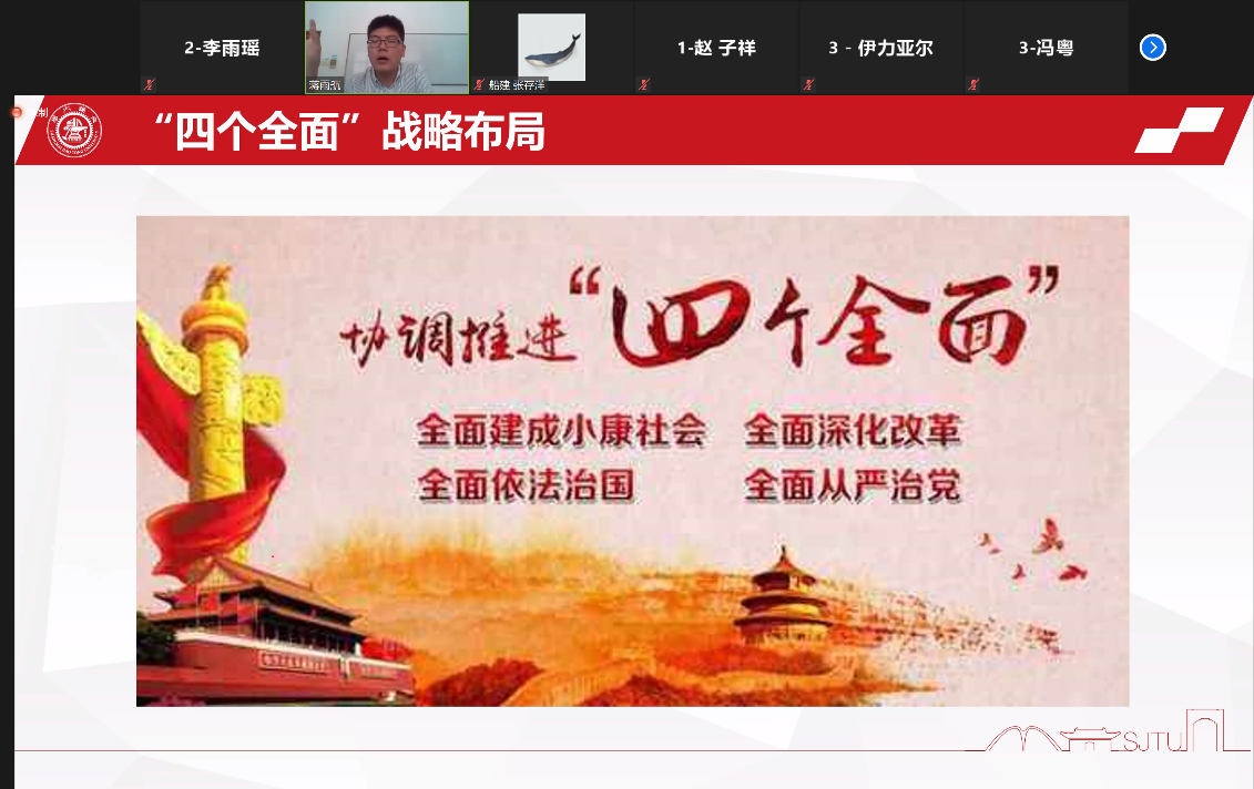 麻豆社