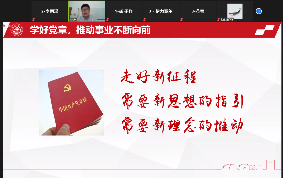 麻豆社