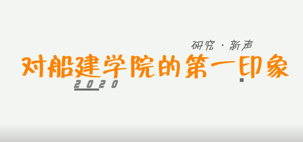 麻豆社
