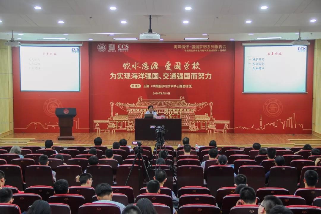 麻豆社