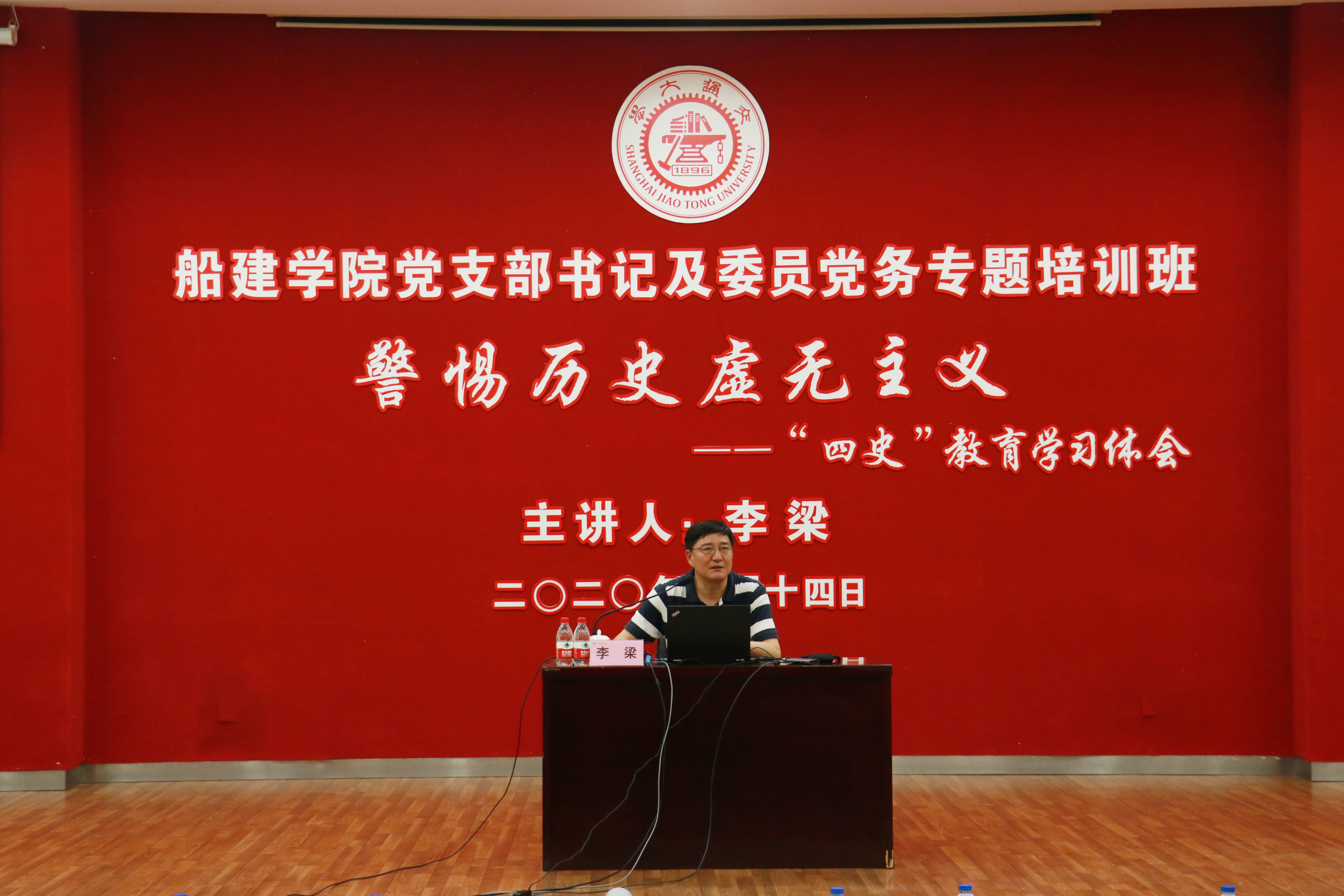 麻豆社