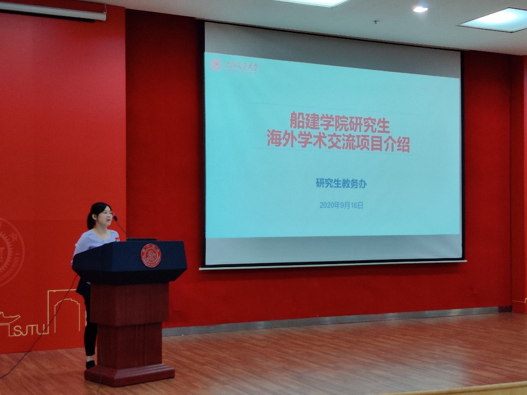 麻豆社