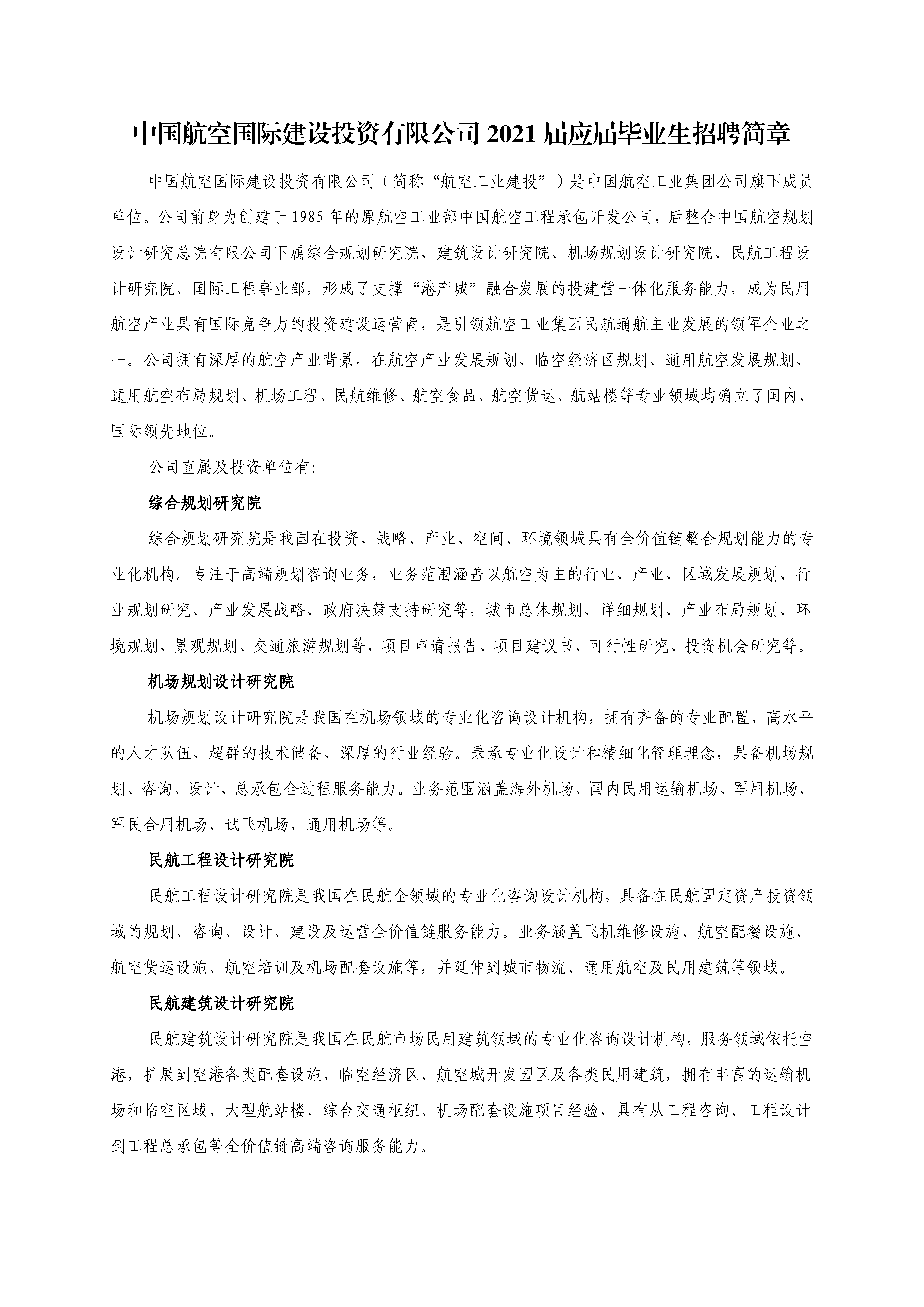 麻豆社