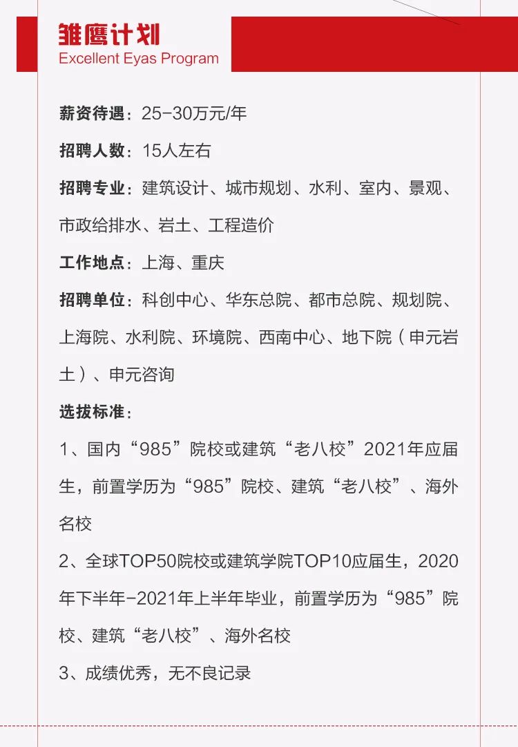 麻豆社