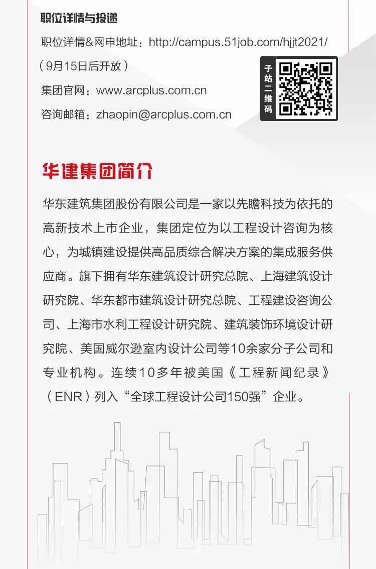 麻豆社