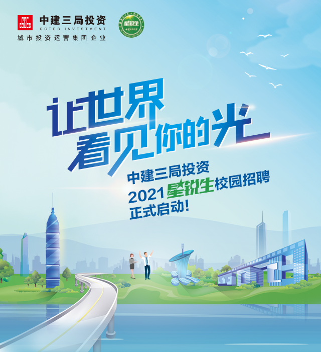 麻豆社