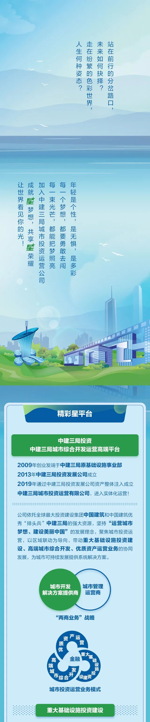 麻豆社
