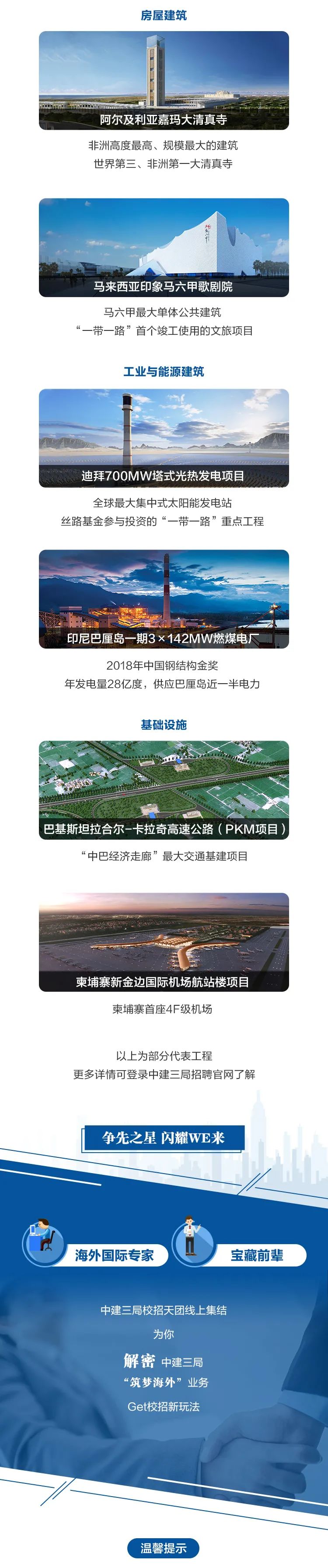麻豆社