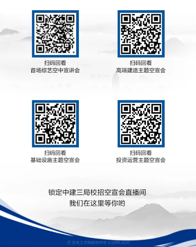 麻豆社