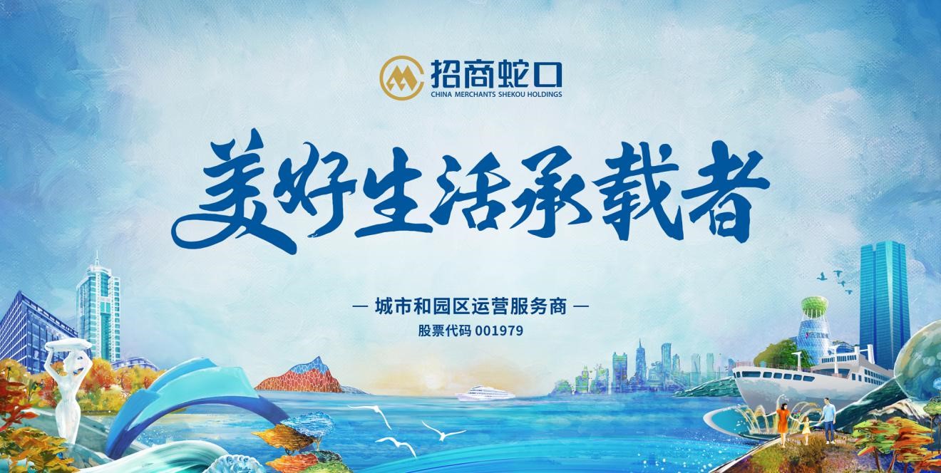 麻豆社