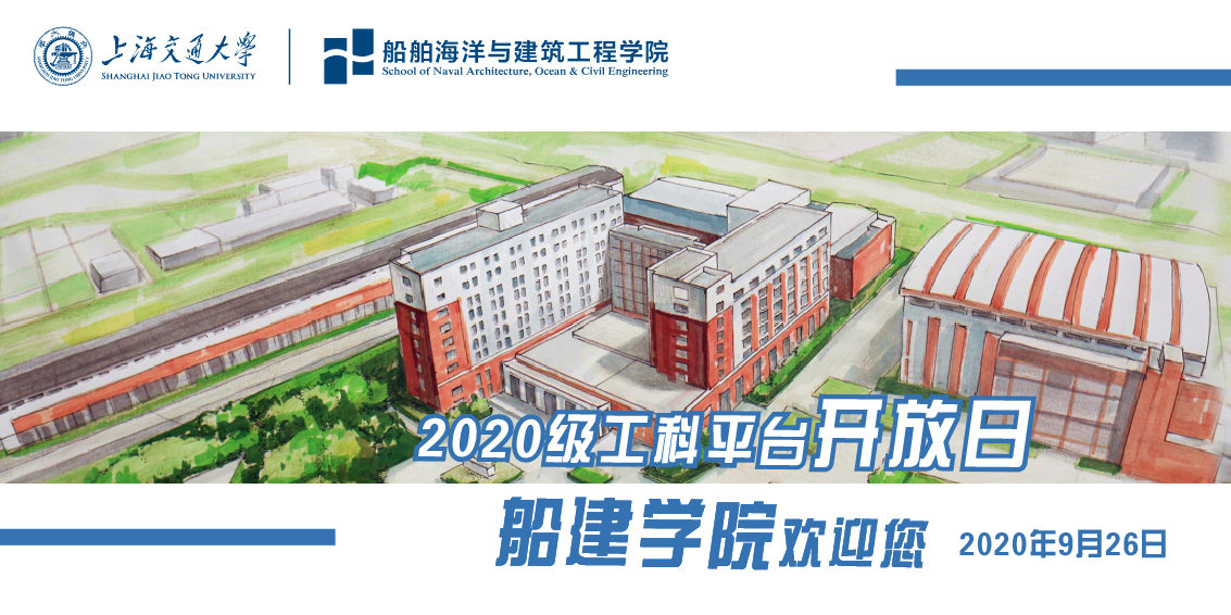麻豆社