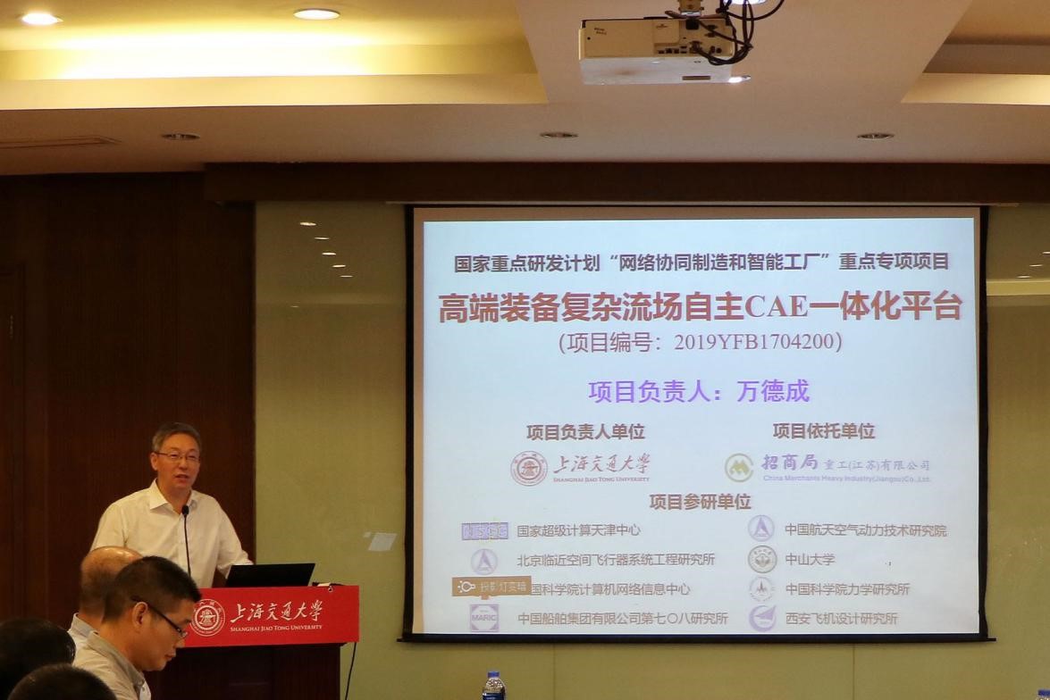 麻豆社