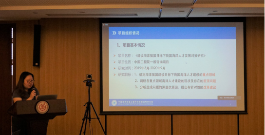 麻豆社