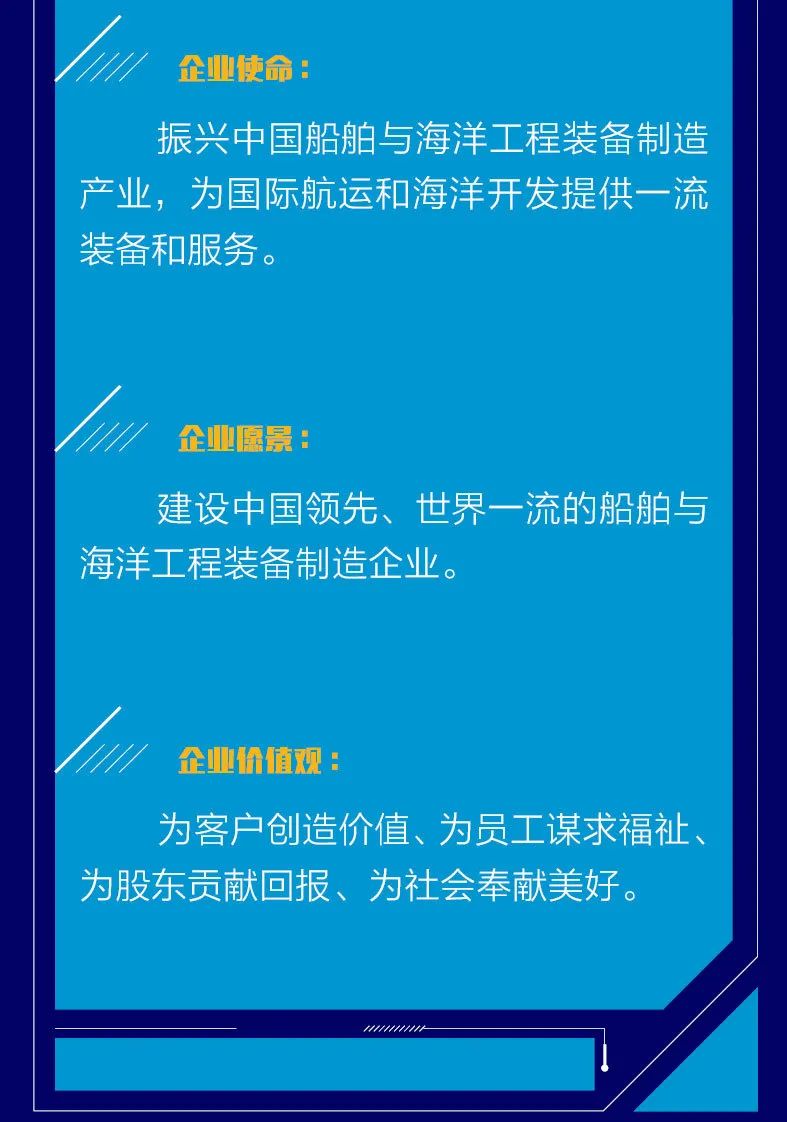麻豆社