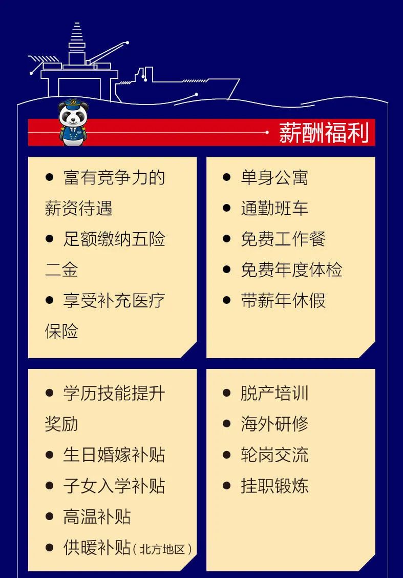 麻豆社