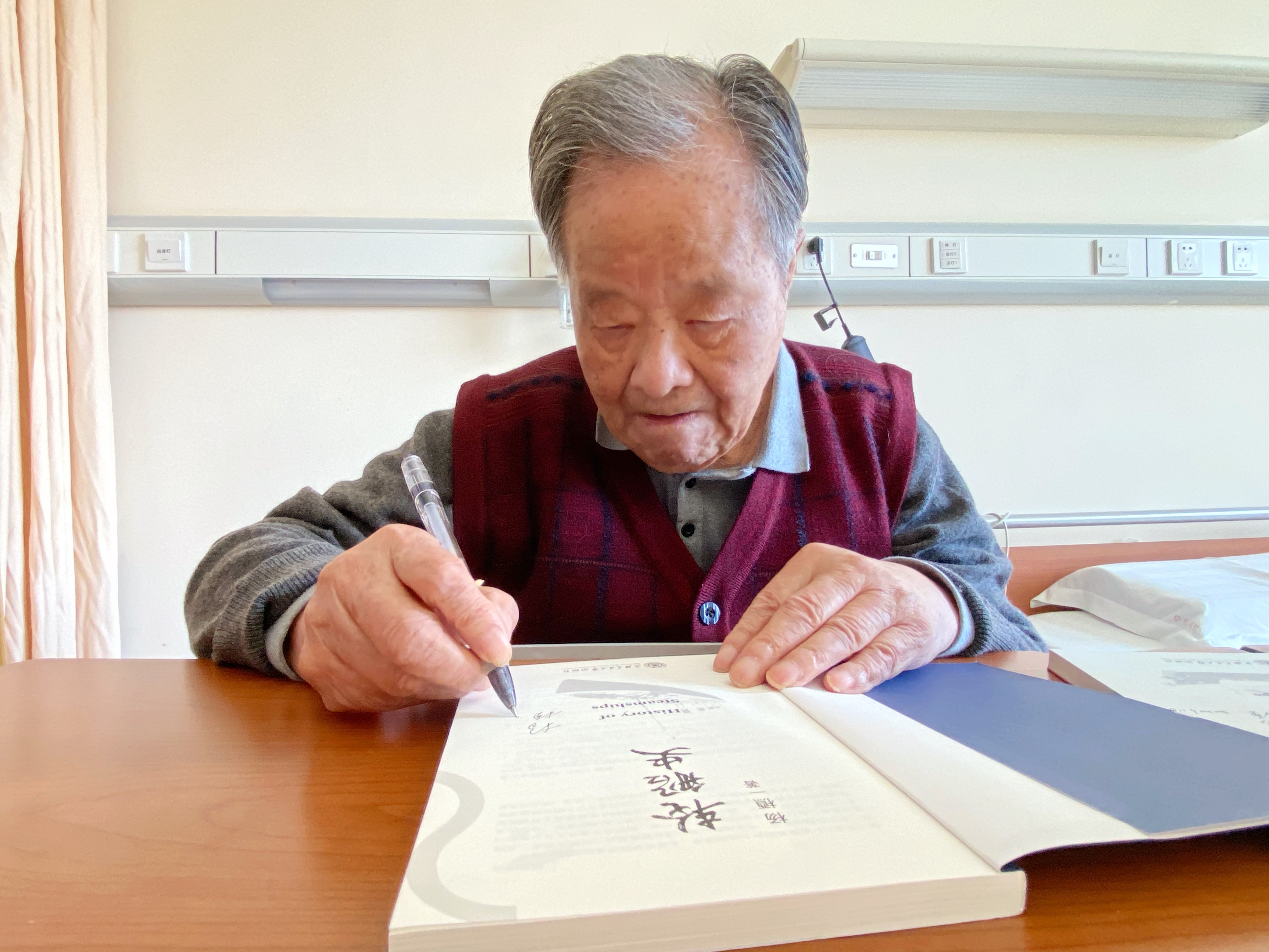 麻豆社