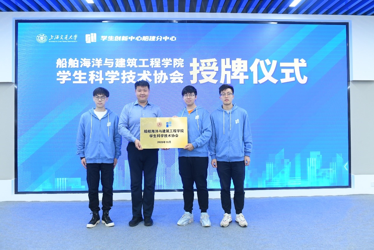 麻豆社
