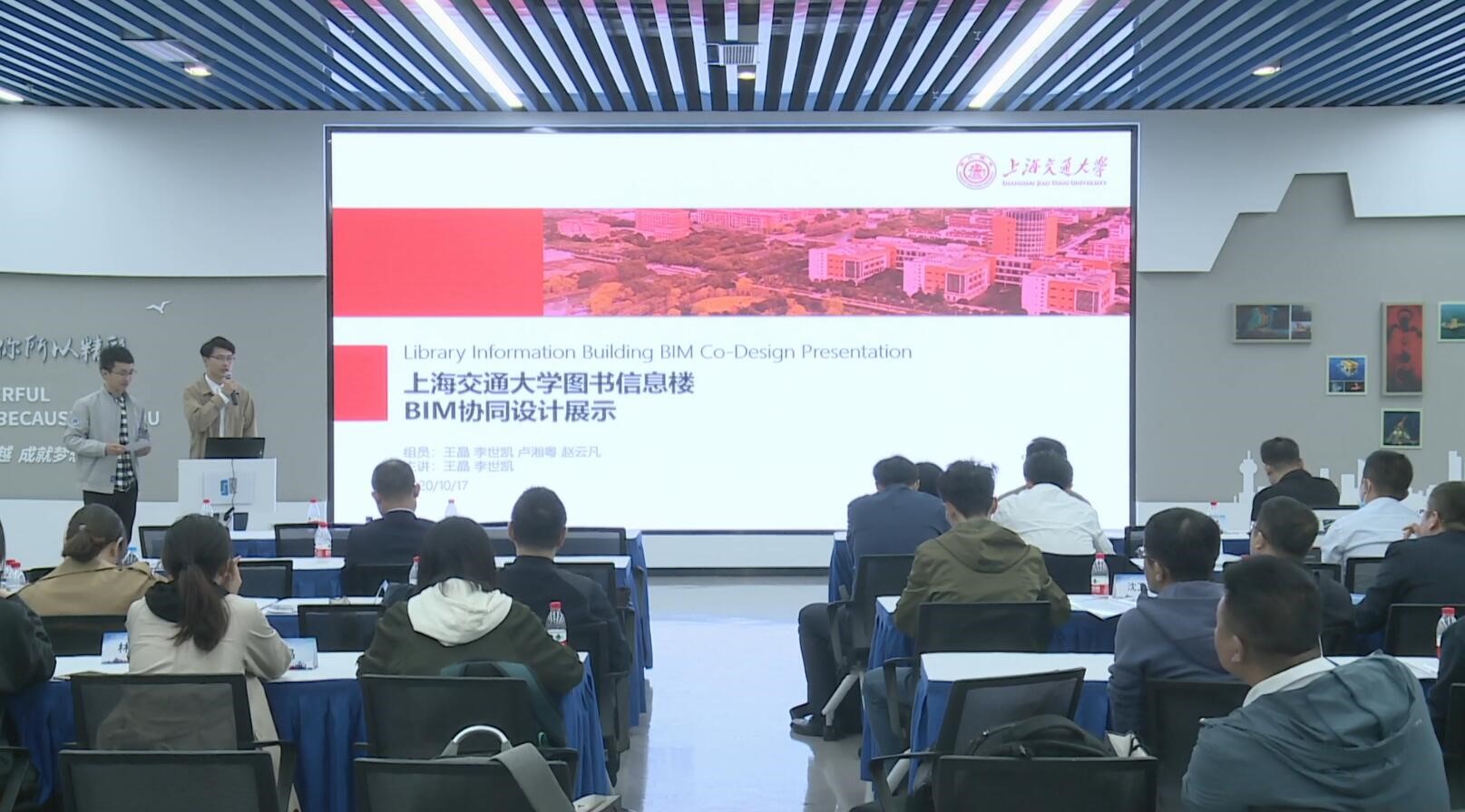 麻豆社