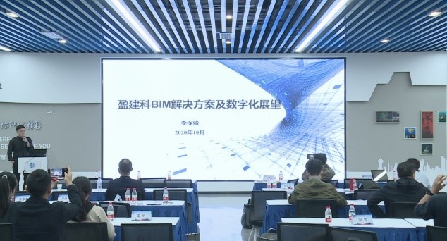 麻豆社