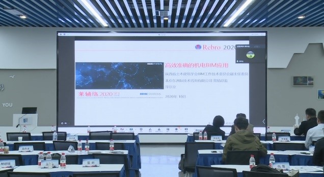 麻豆社