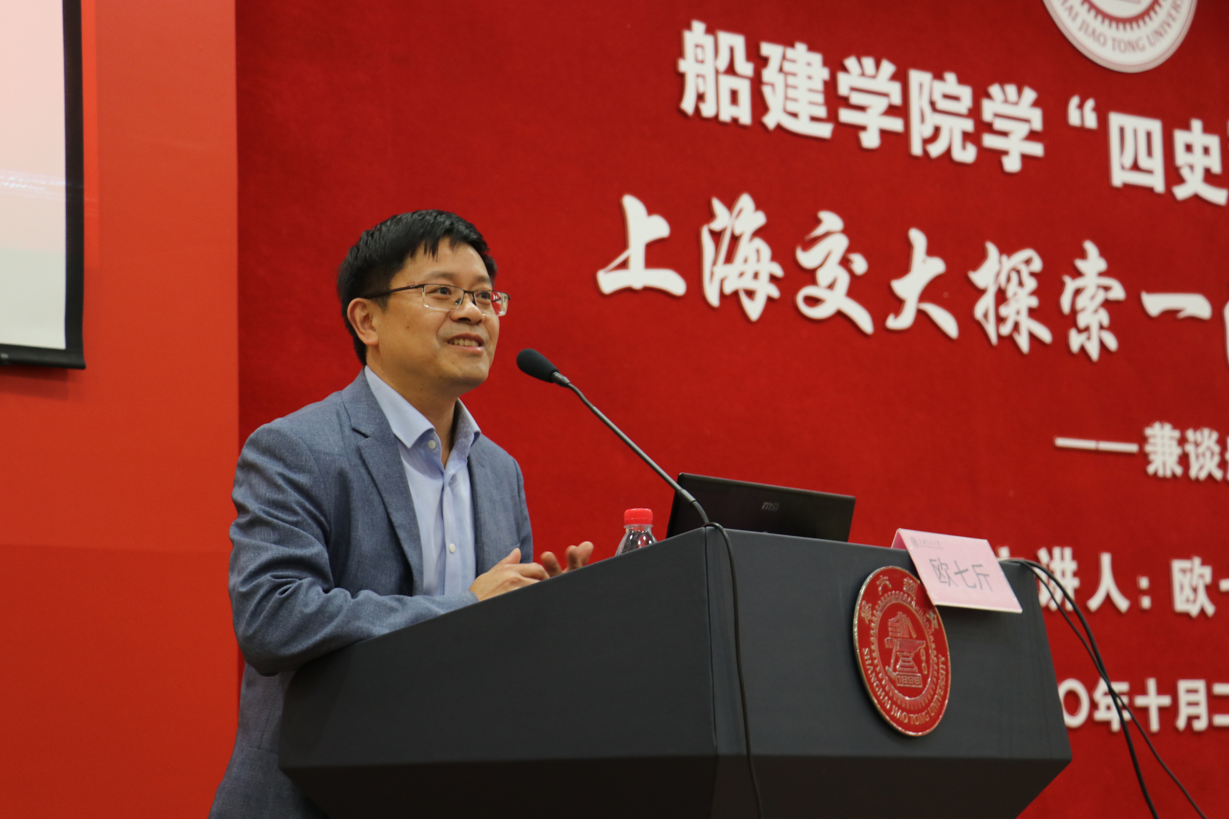 麻豆社