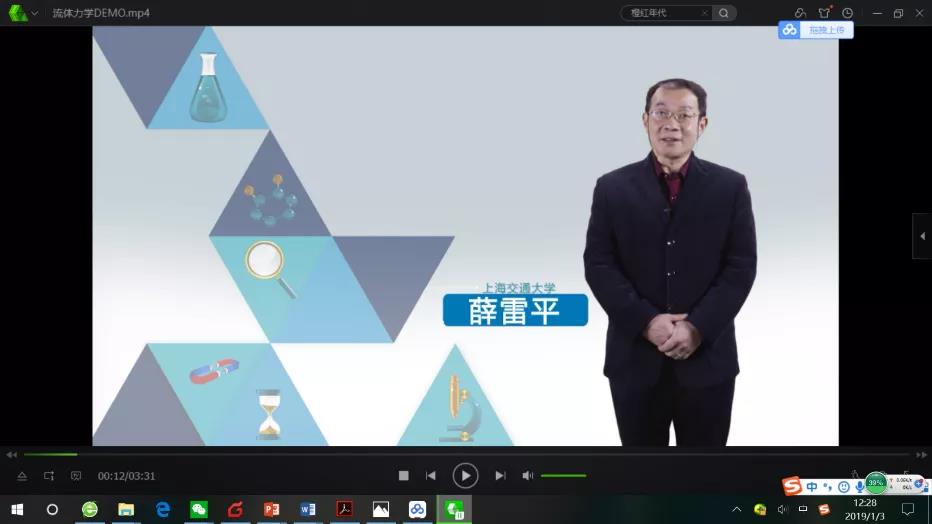 麻豆社