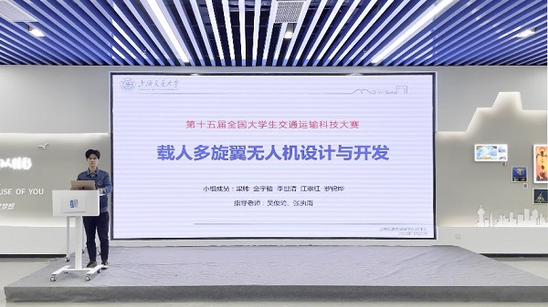 麻豆社