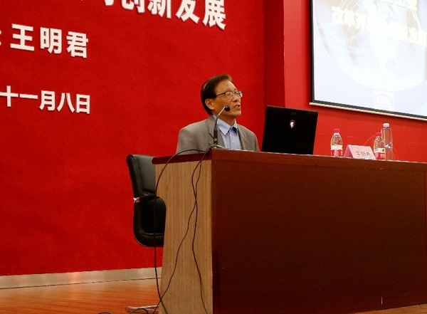 麻豆社