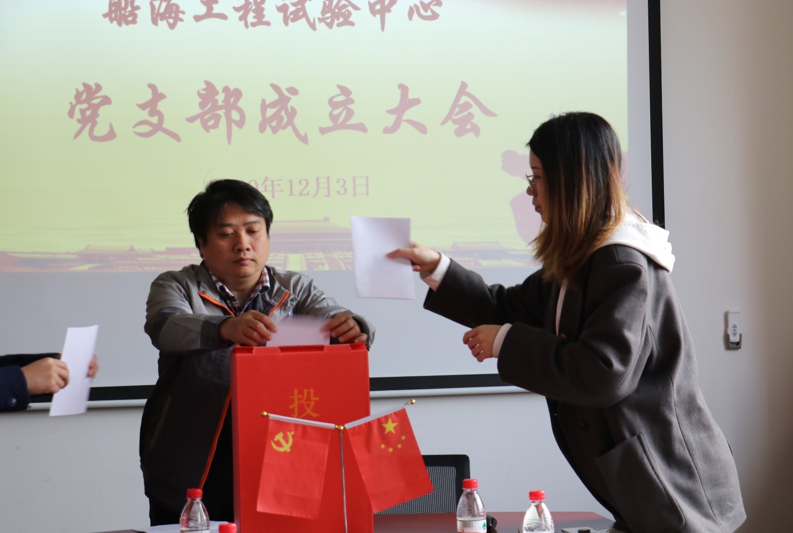 麻豆社