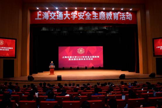 麻豆社
