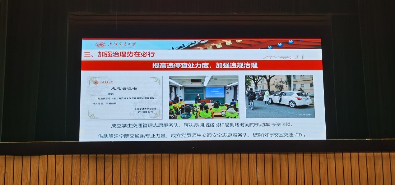 麻豆社