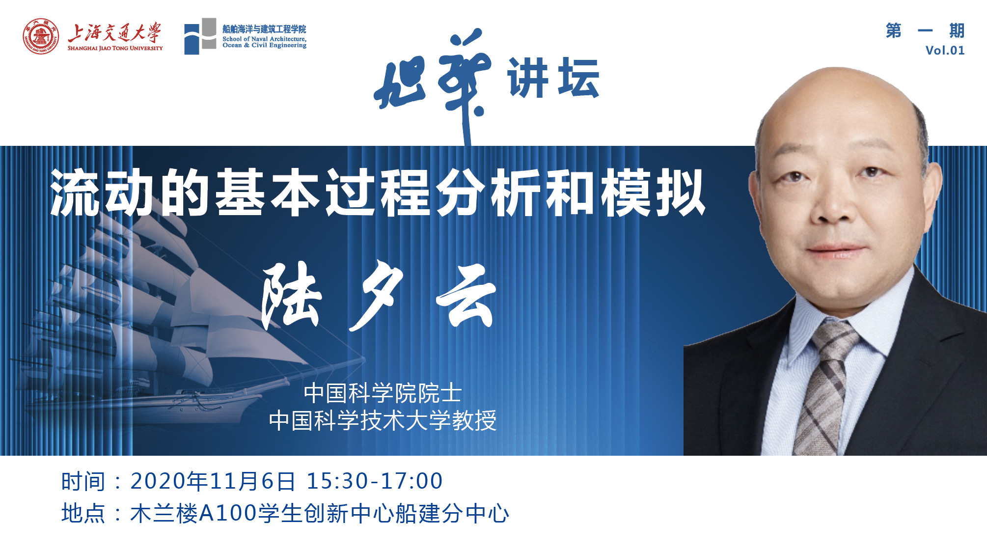 麻豆社