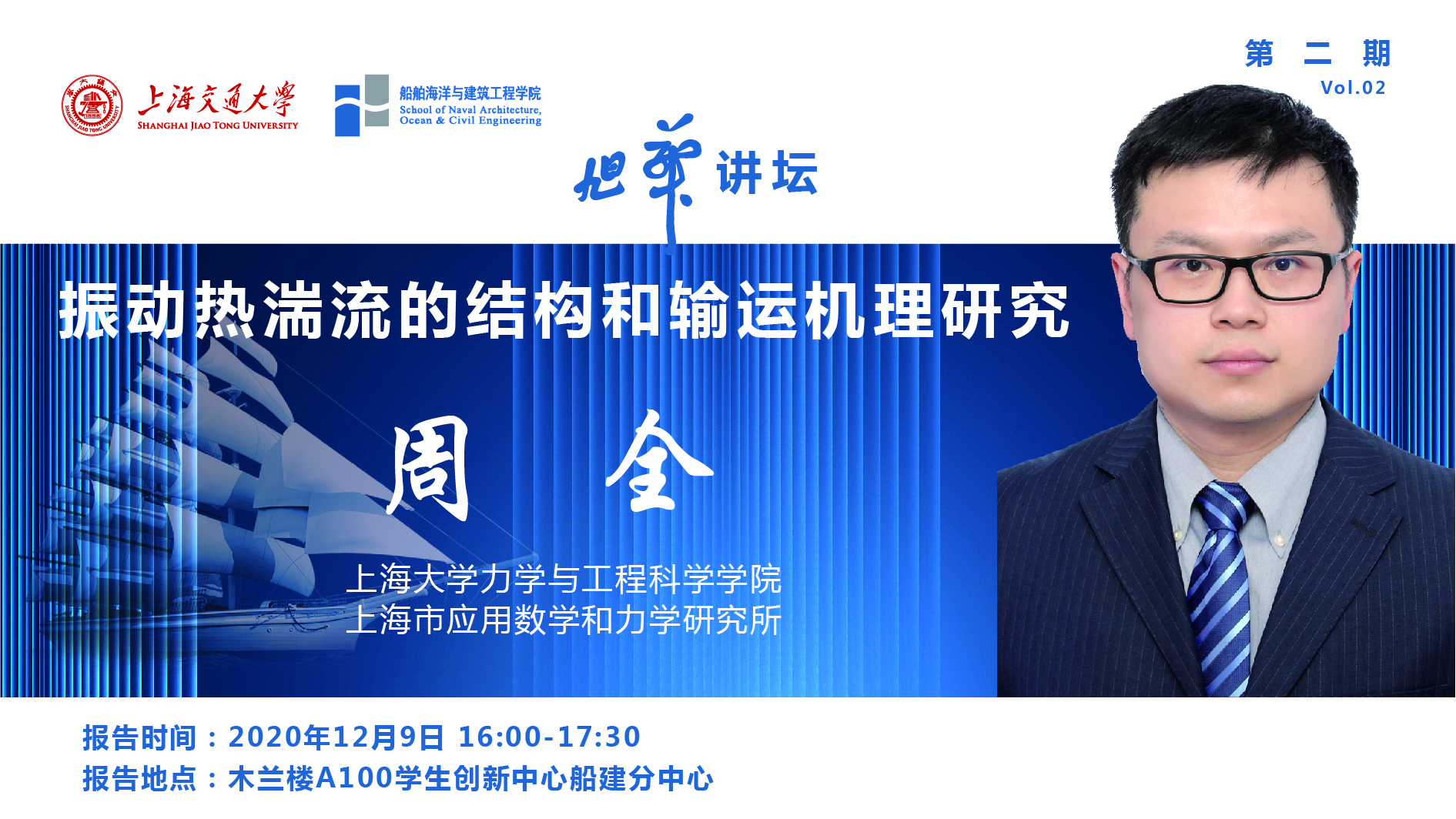 麻豆社