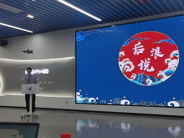 麻豆社