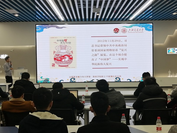 麻豆社