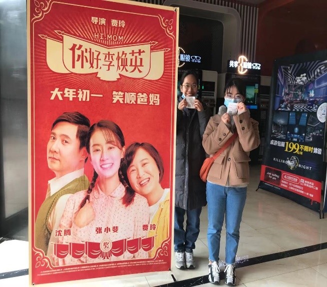 麻豆社