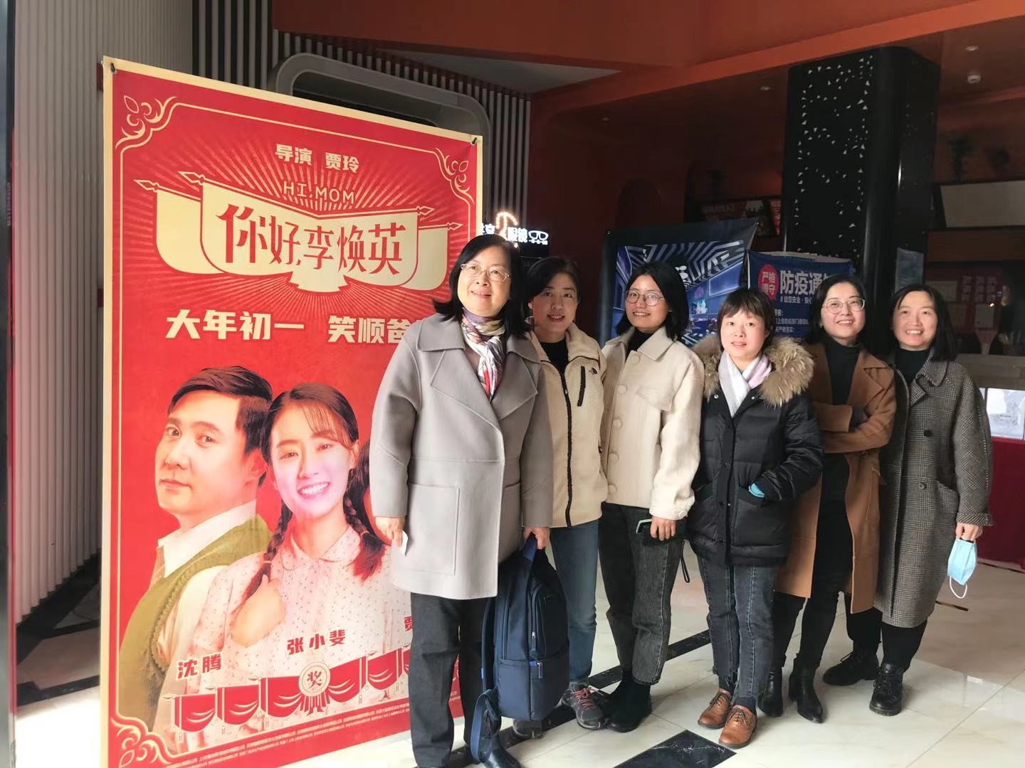 麻豆社