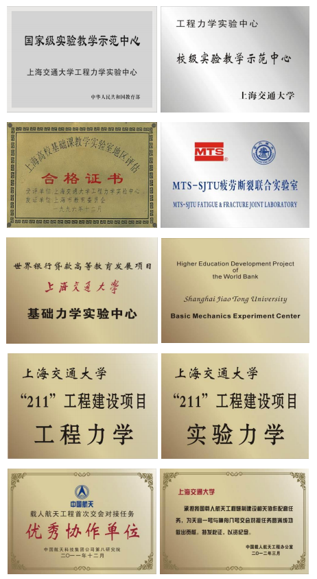 麻豆社
