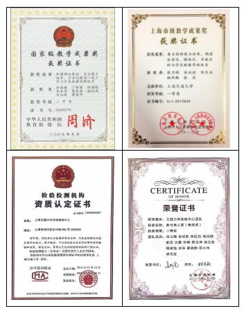 麻豆社