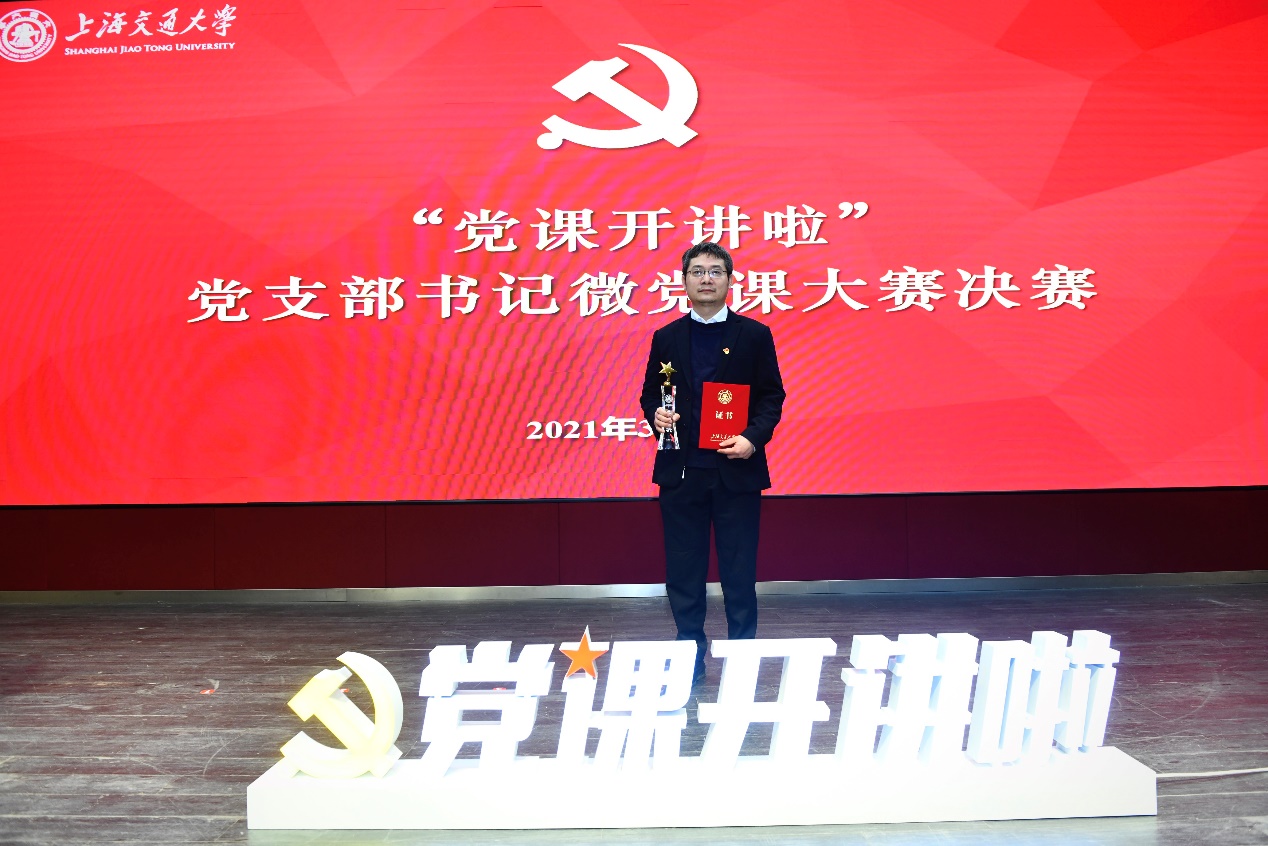 麻豆社
