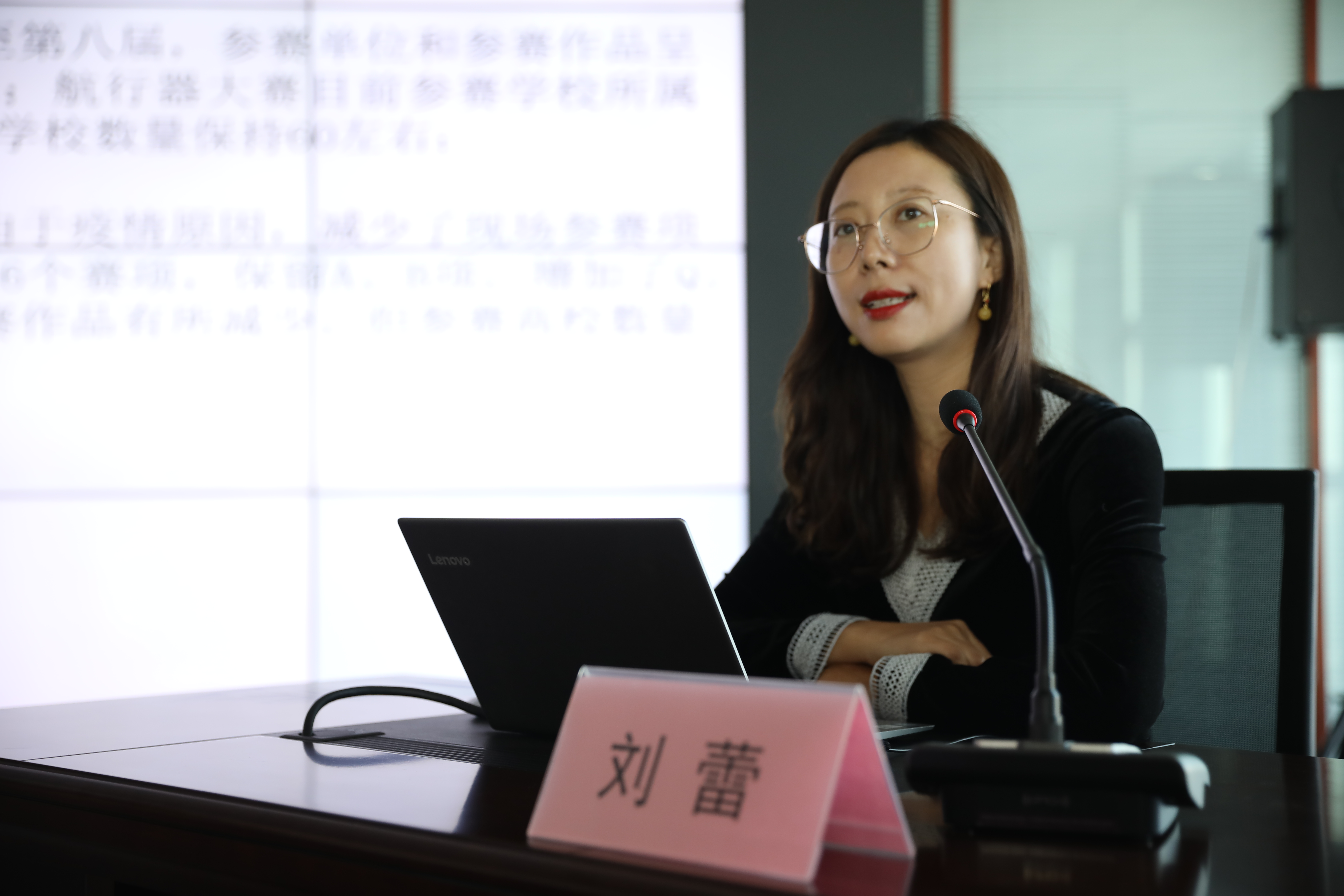 麻豆社