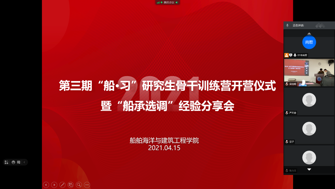 麻豆社
