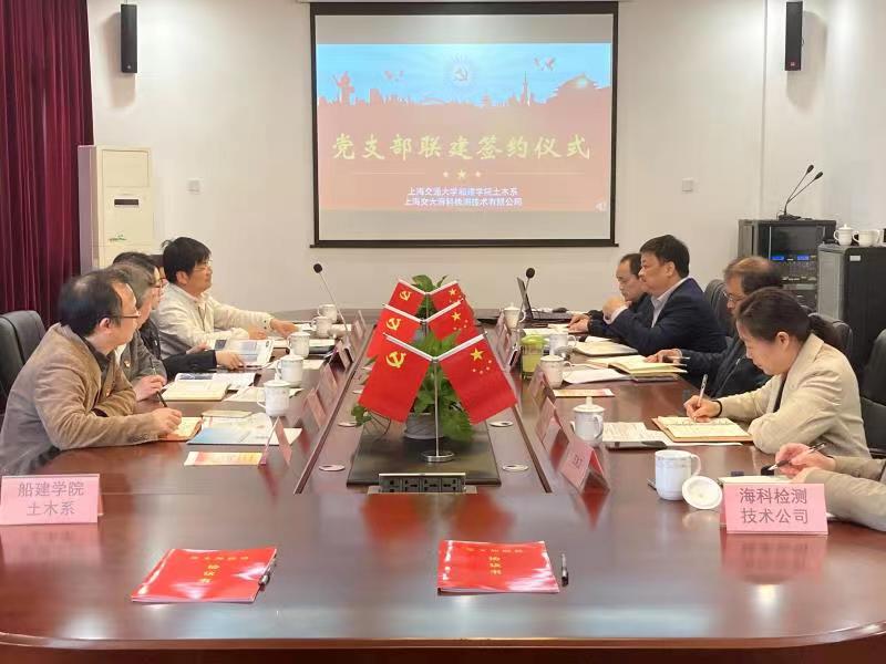 麻豆社