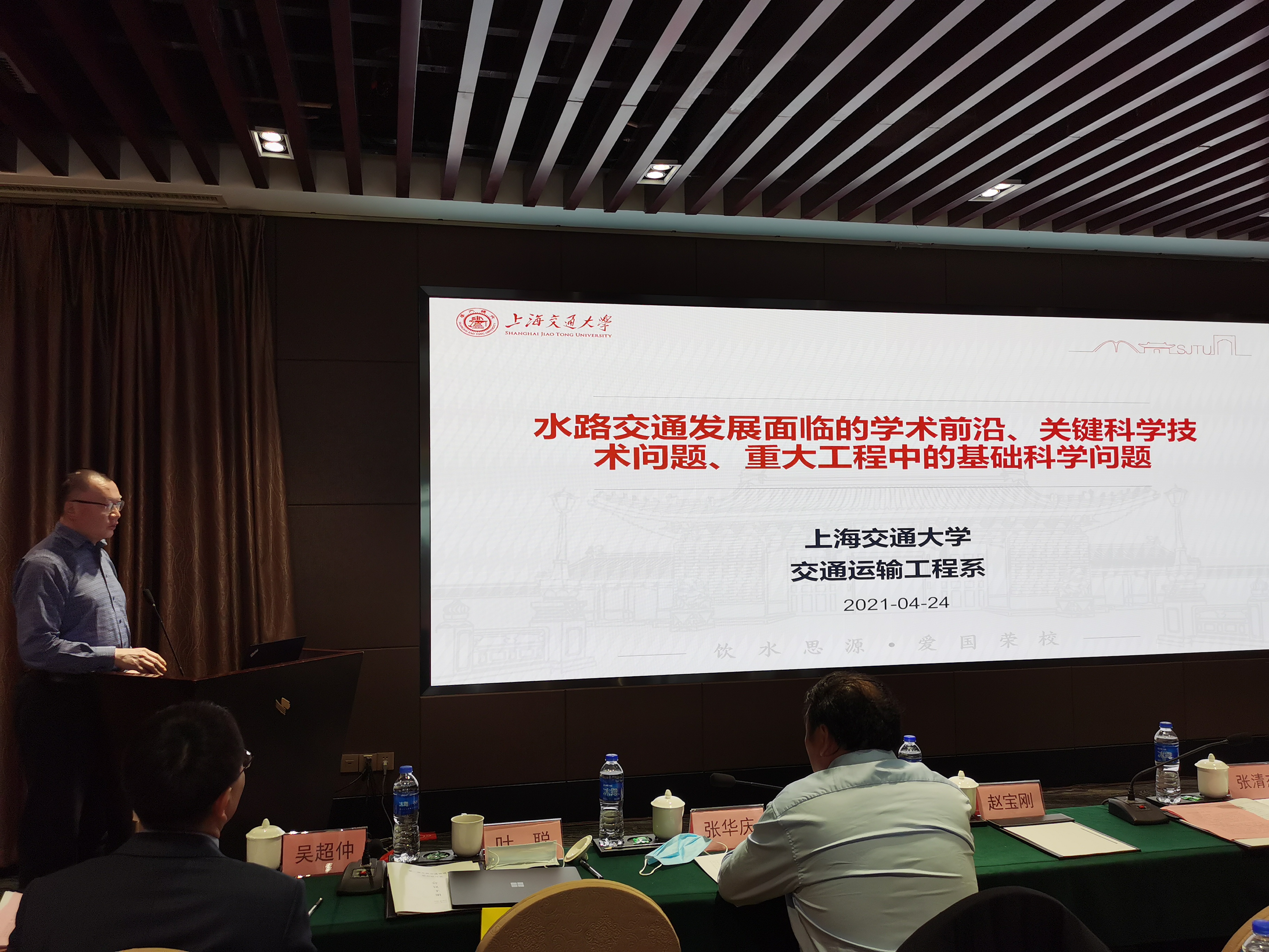 麻豆社